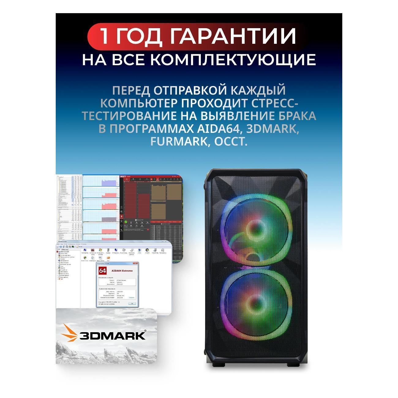 https://img.mvideo.ru/Big/1998fb4c-aa2f-46ab-82a6-a93dca2754c9.jpg