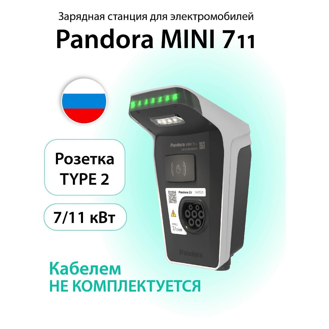 https://img.mvideo.ru/Big/199b1dce-a977-4877-ae3a-255c8ab8ed4c.jpg