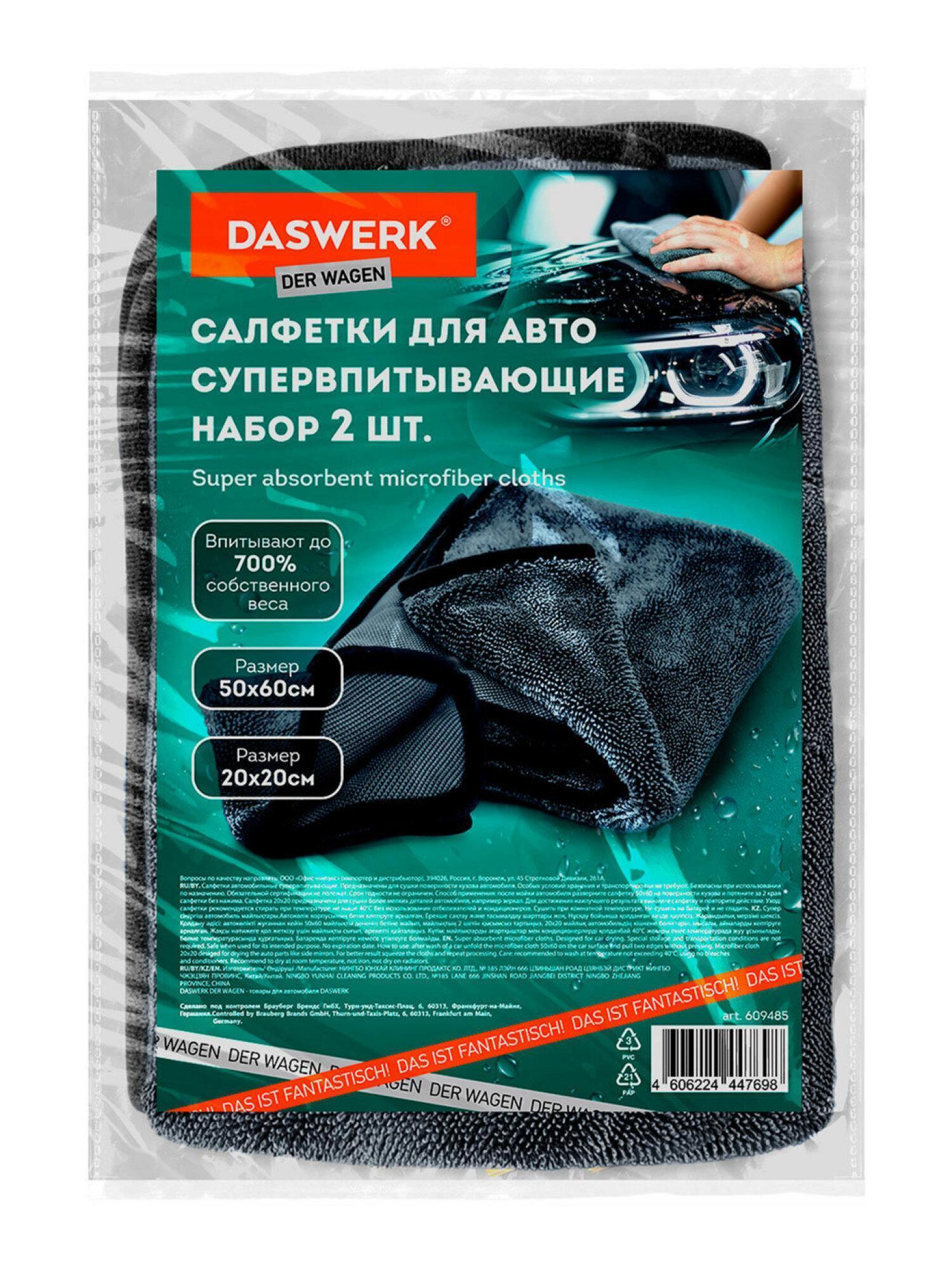https://img.mvideo.ru/Big/199cf4fd-83bc-4606-883d-e6cfcc47ca1a.jpg