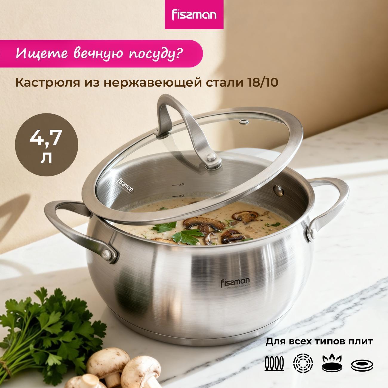 https://img.mvideo.ru/Big/19a12609-298a-41cf-b27a-824a0c9252a3.jpg