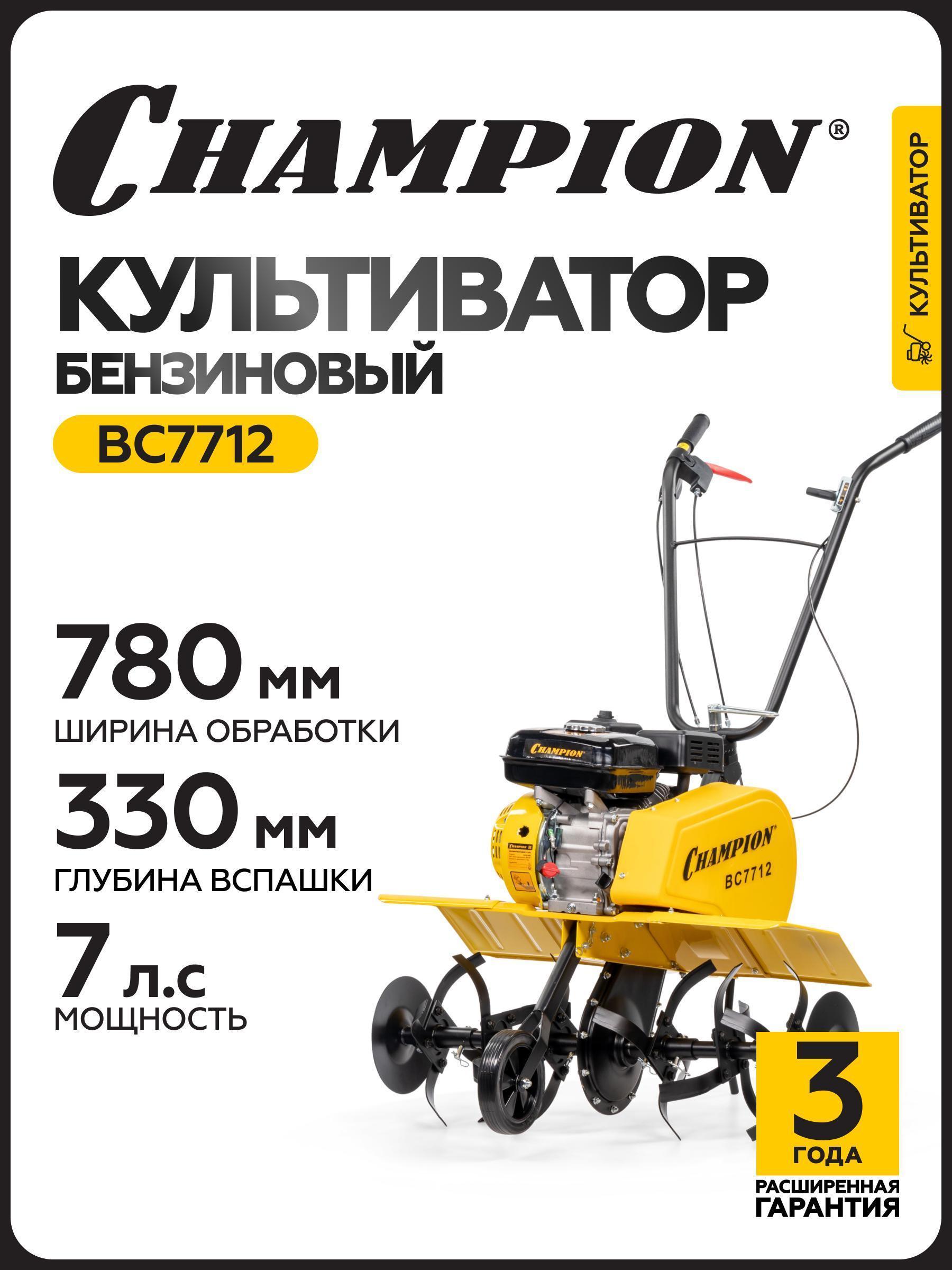 https://img.mvideo.ru/Big/19a229a1-403d-4073-8988-2d4ee2fbbb61.jpg