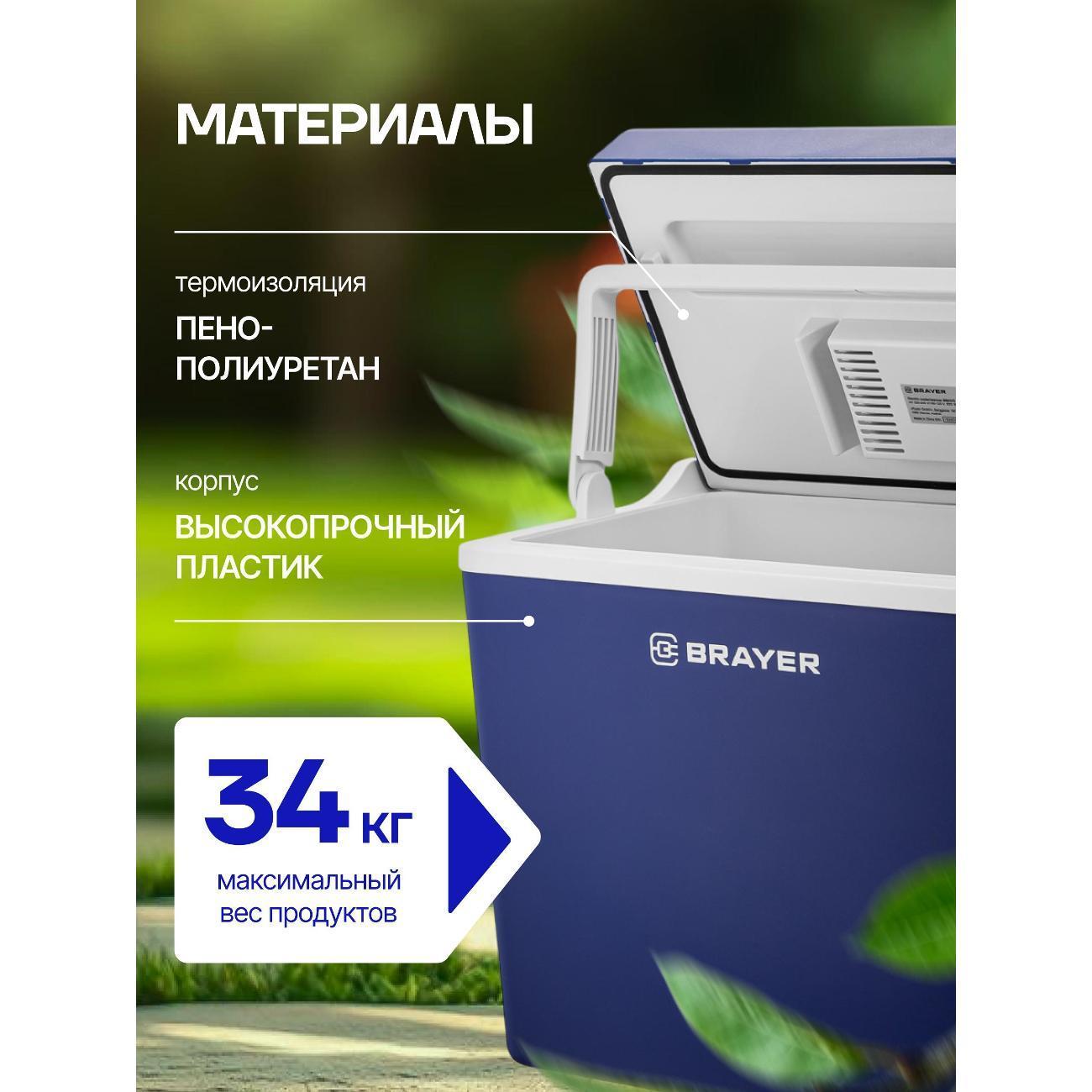 https://img.mvideo.ru/Big/19b742d3-fb92-4b9b-8ea1-2dd7c8b8b7bb.jpg