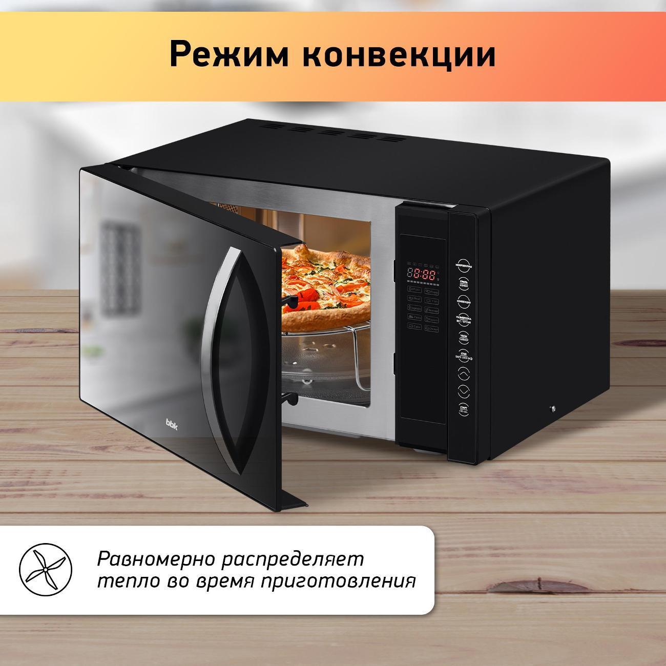 https://img.mvideo.ru/Big/19bbcdca-4730-43e8-9374-591aec6bdf04.jpg