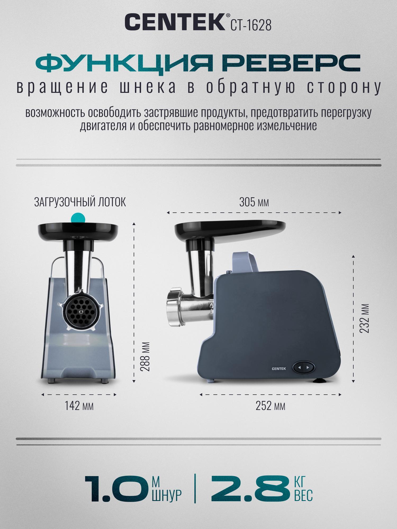 https://img.mvideo.ru/Big/19be52b6-5781-4dd8-a97e-aaf8cca303d8.jpg