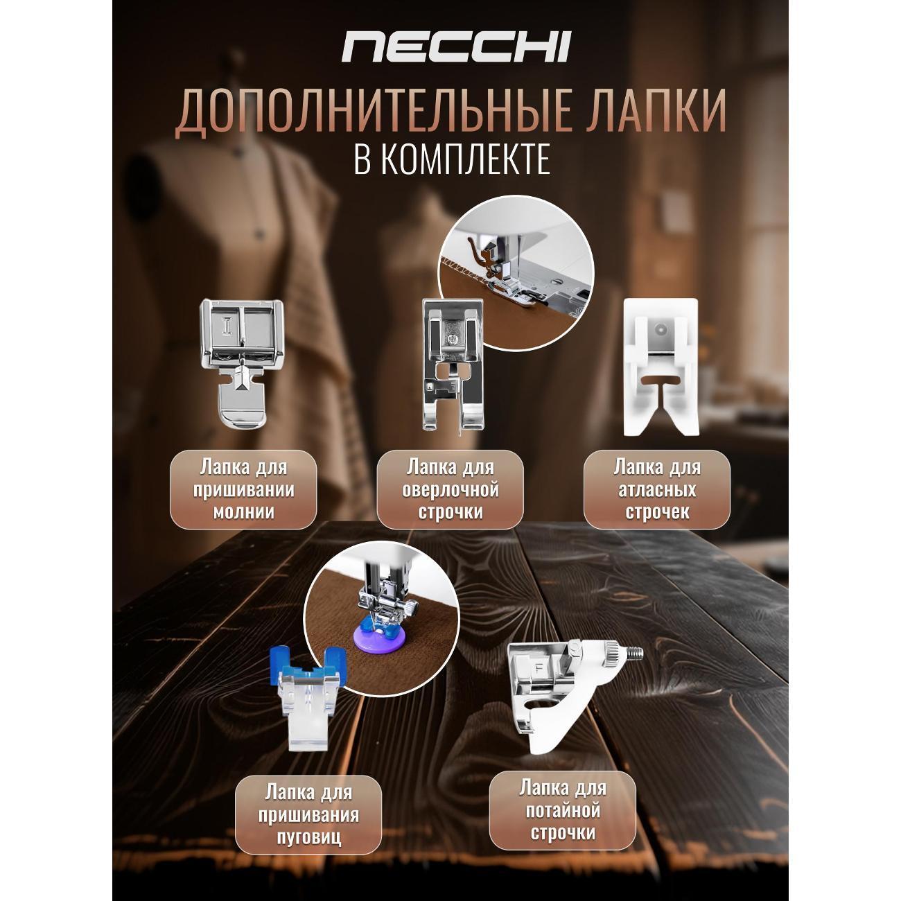 https://img.mvideo.ru/Big/19c88714-b09c-4e66-9e34-e5a3ae4c184c.jpg