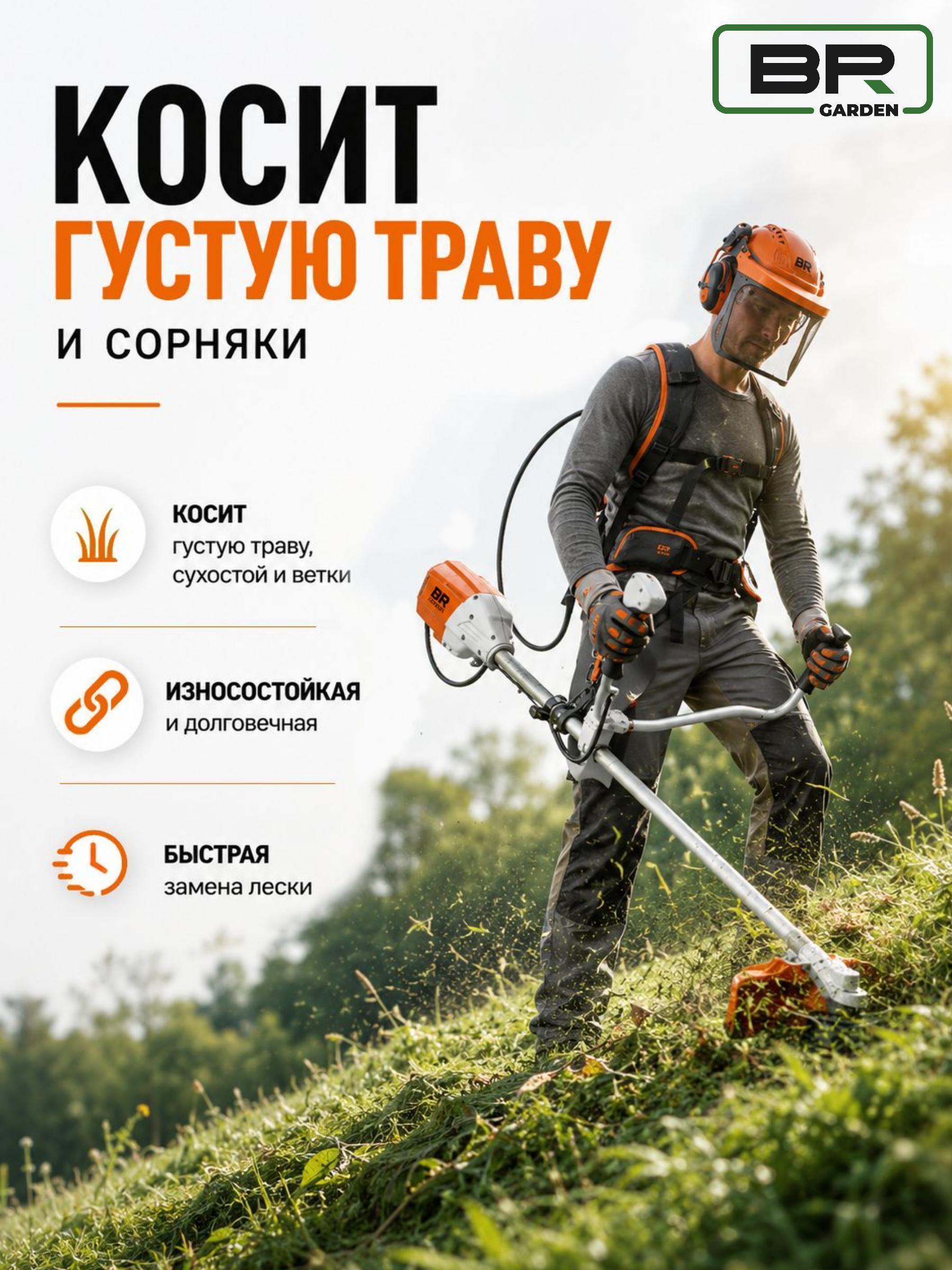 https://img.mvideo.ru/Big/19cb1619-7661-46a1-acc2-676e06be3fd7.jpg