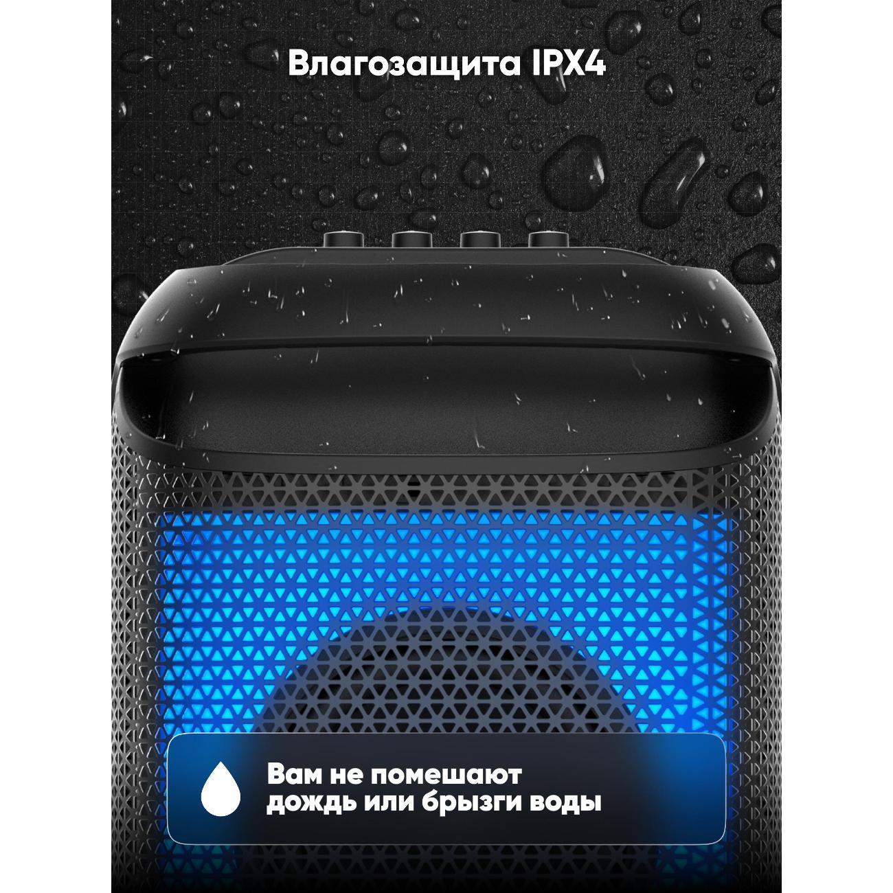https://img.mvideo.ru/Big/19d39663-4514-4c1b-8299-ec8a5853af9c.jpg