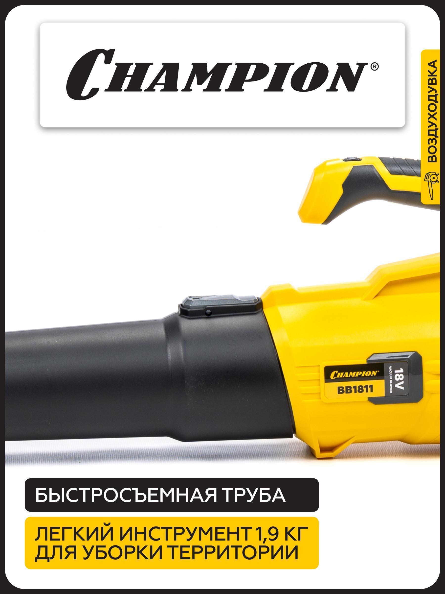 https://img.mvideo.ru/Big/19d3e931-f203-433d-a3e7-c73122562820.jpg