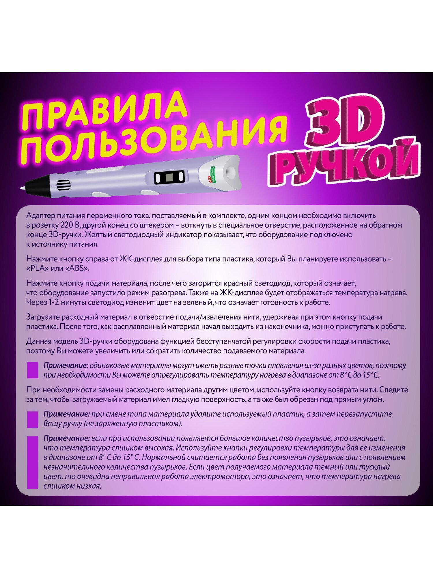 https://img.mvideo.ru/Big/19d76c5a-9686-4b3d-9a5f-679c1810c8cf.jpg
