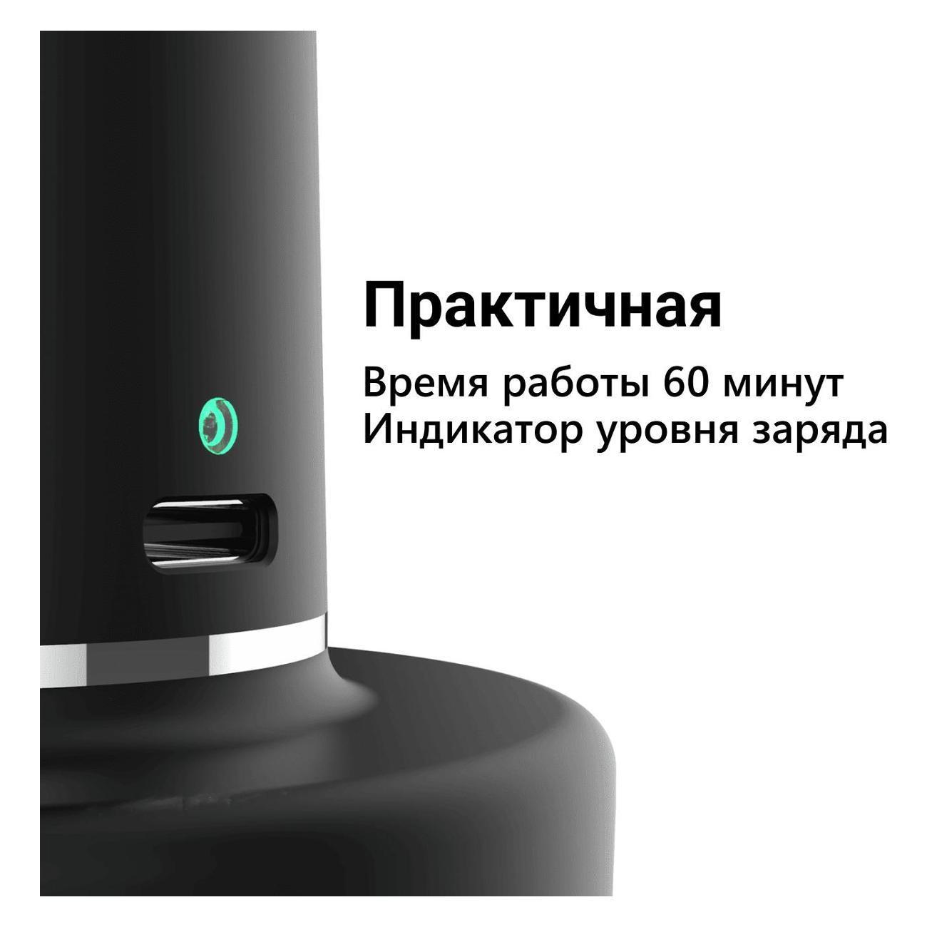 https://img.mvideo.ru/Big/19d8191d-f41a-40b5-a97e-e0cbb6dcfd67.jpg