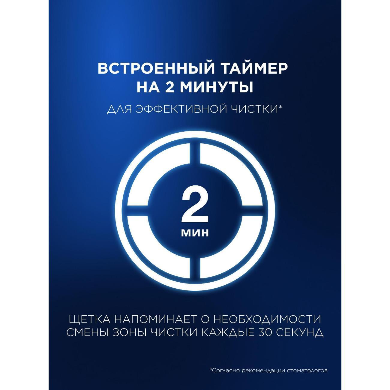 https://img.mvideo.ru/Big/19de7a28-f54c-435a-8eec-afd611b98d4c.jpg