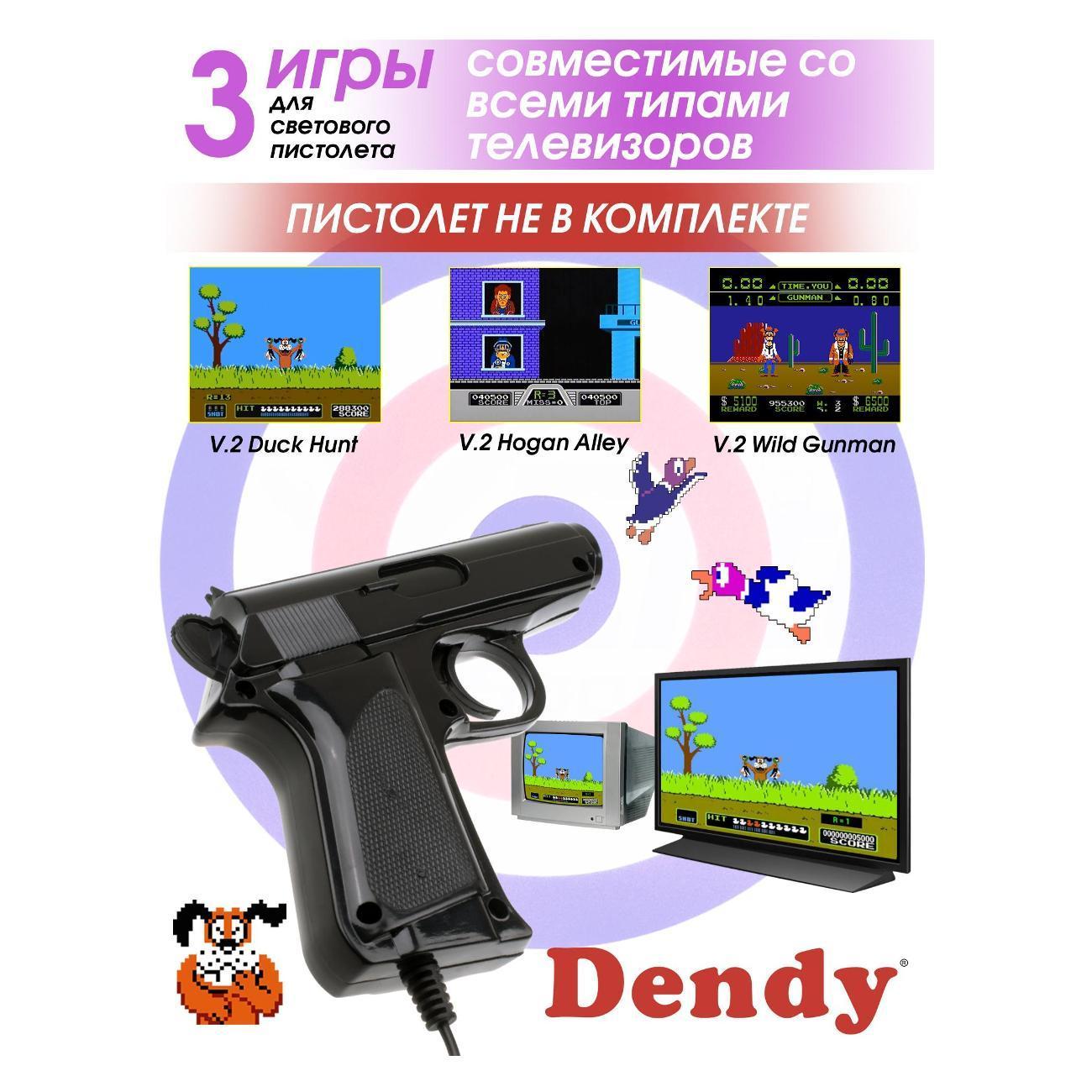 https://img.mvideo.ru/Big/19e2b025-c720-4702-bc8a-2166c00a1496.jpg