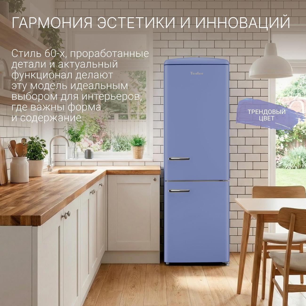 https://img.mvideo.ru/Big/19e909c8-2220-4202-9684-fc19f0d8f970.jpg