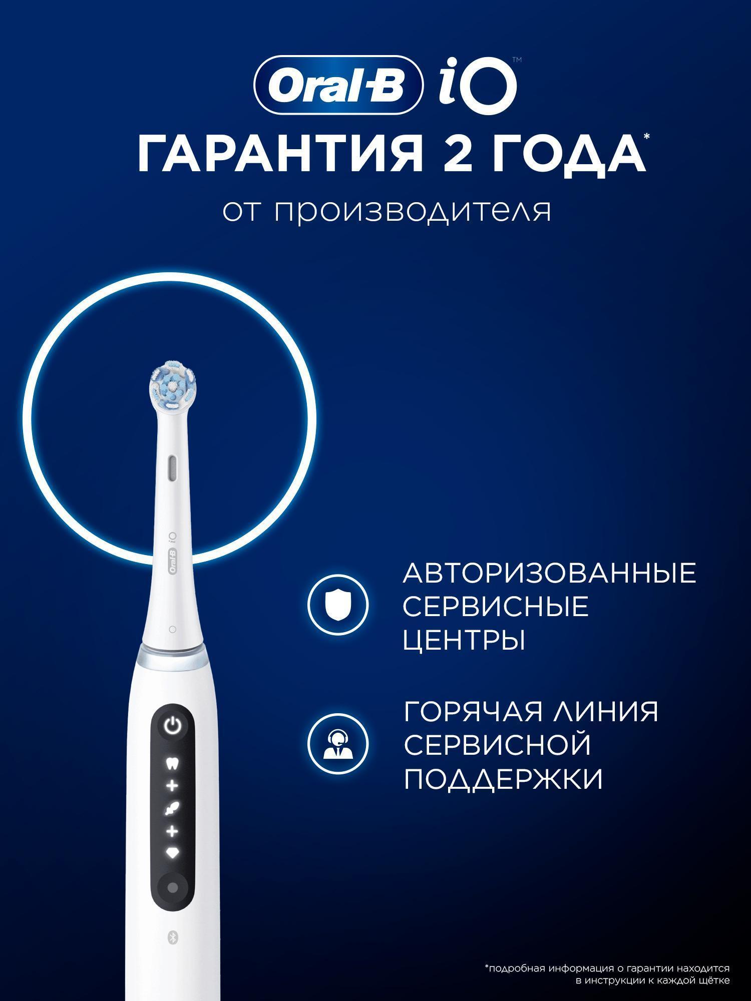 https://img.mvideo.ru/Big/19ea11f9-d85e-4810-86db-83c70f5e8a89.jpg