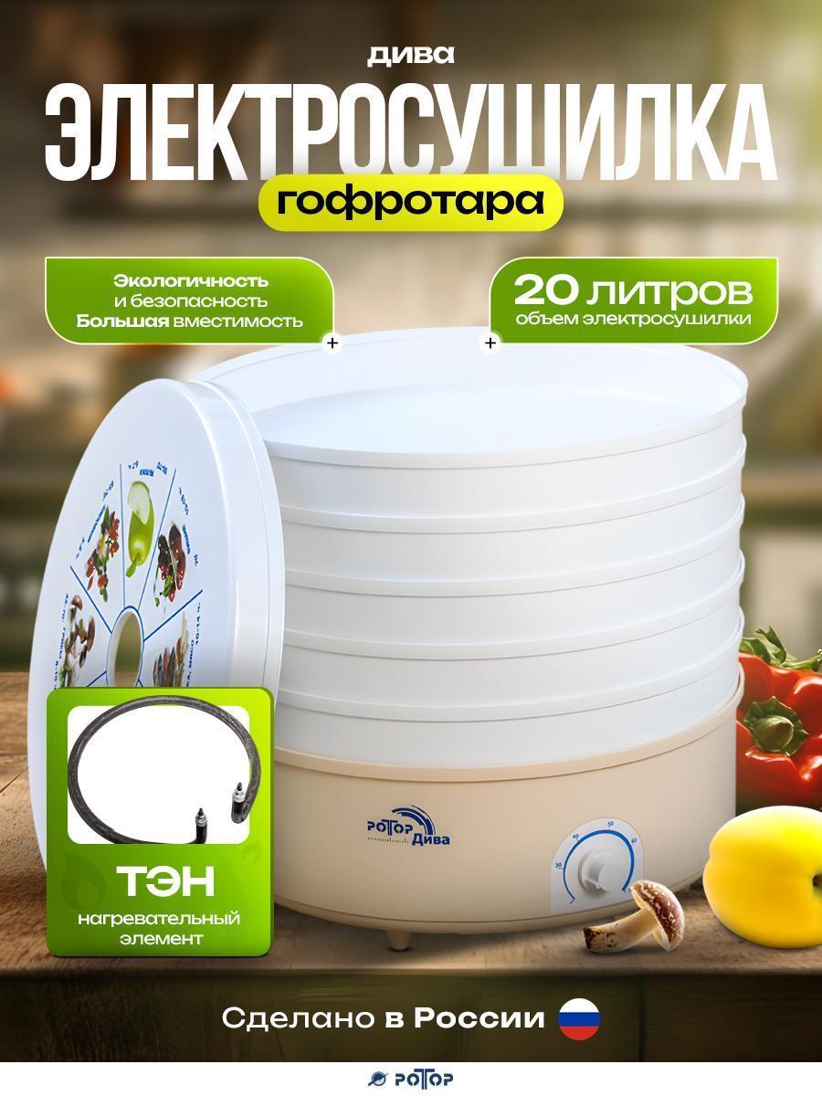 https://img.mvideo.ru/Big/19ec8922-b591-4d1a-a03d-9ea0f1ba2647.jpg