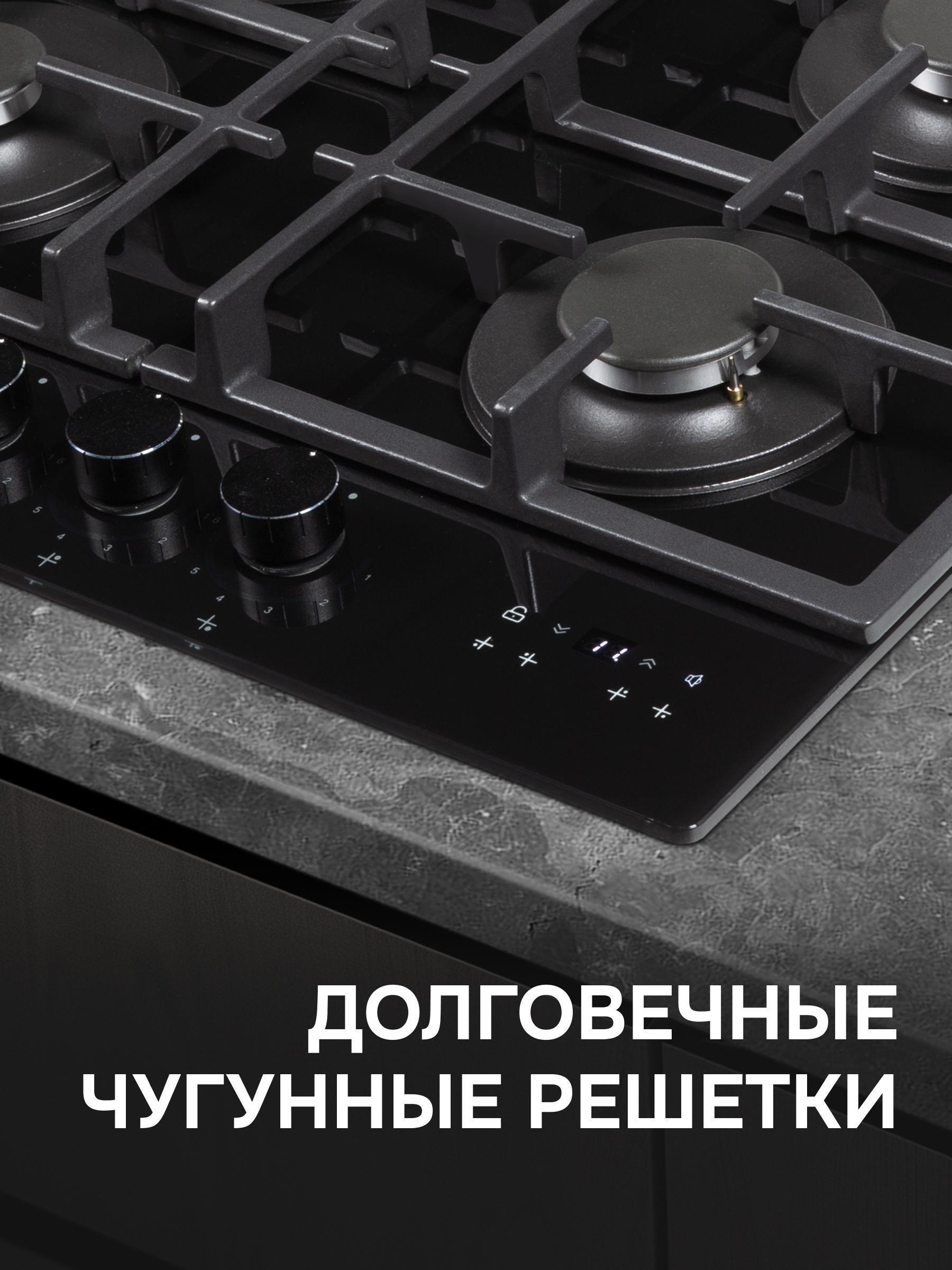 https://img.mvideo.ru/Big/1a021166-1cc0-4a44-9684-688a8c926173.jpg