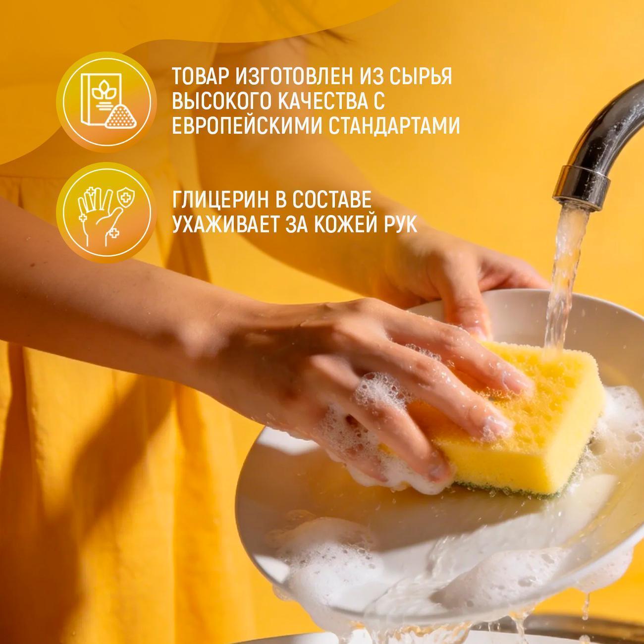 https://img.mvideo.ru/Big/1a099c86-f4e3-4c6c-99aa-5800308a2cb1.jpg