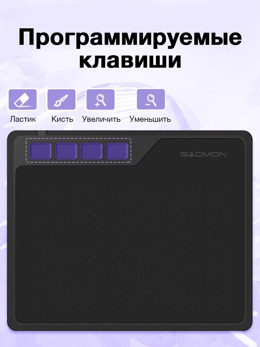 https://img.mvideo.ru/Big/1a12d4af-20b1-43f3-ad82-c3c887e05082.jpg