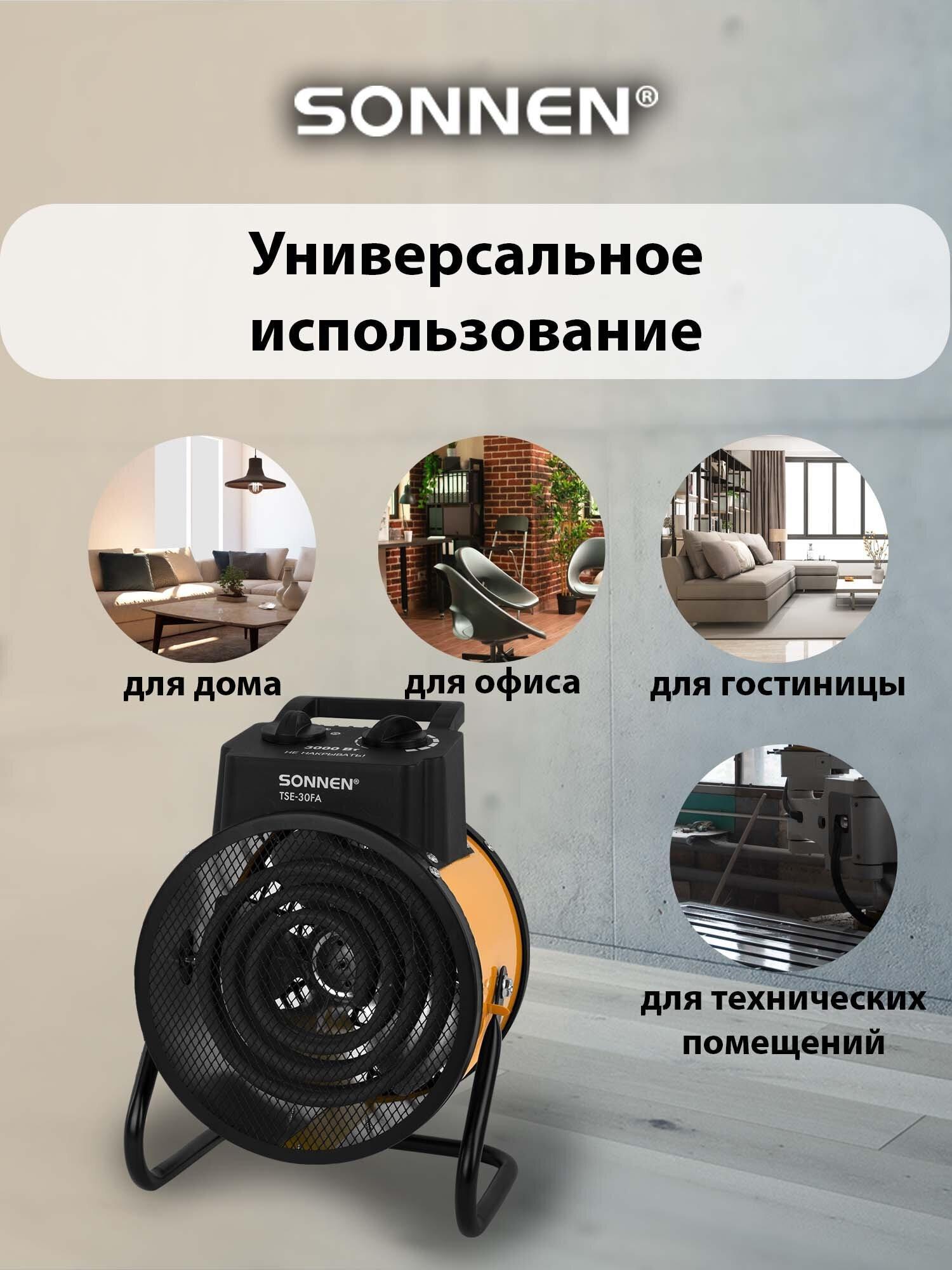 https://img.mvideo.ru/Big/1a18d92f-1a9e-49c3-a537-7ff51bd3f608.jpg