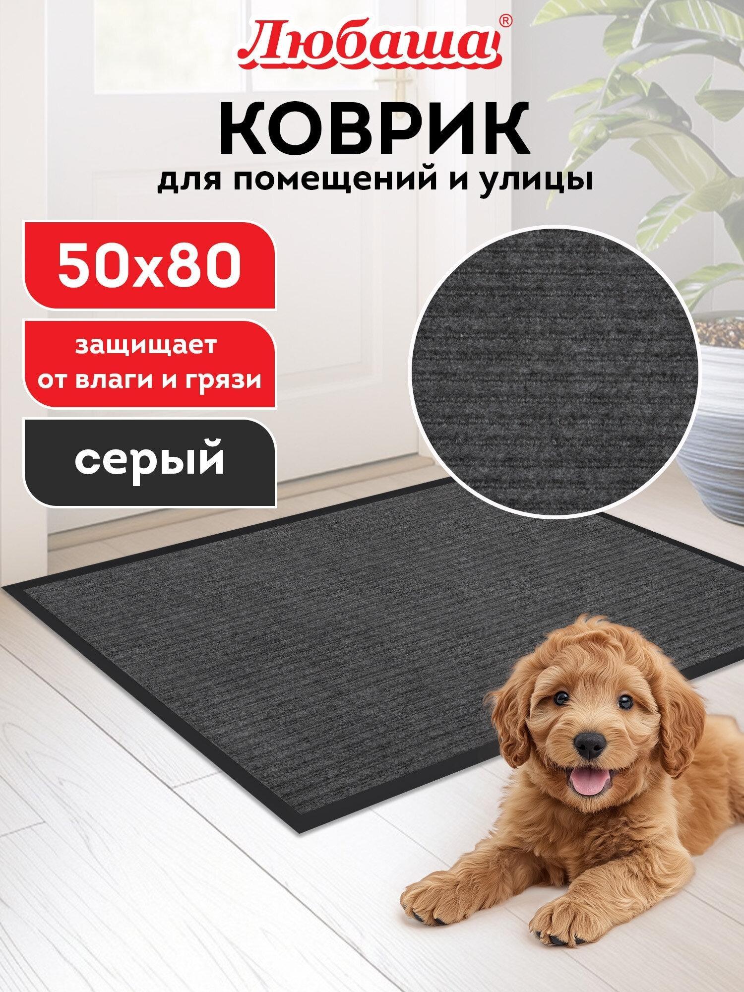 https://img.mvideo.ru/Big/1a216396-e3f2-47d6-b87b-315cb57dc4f4.jpg