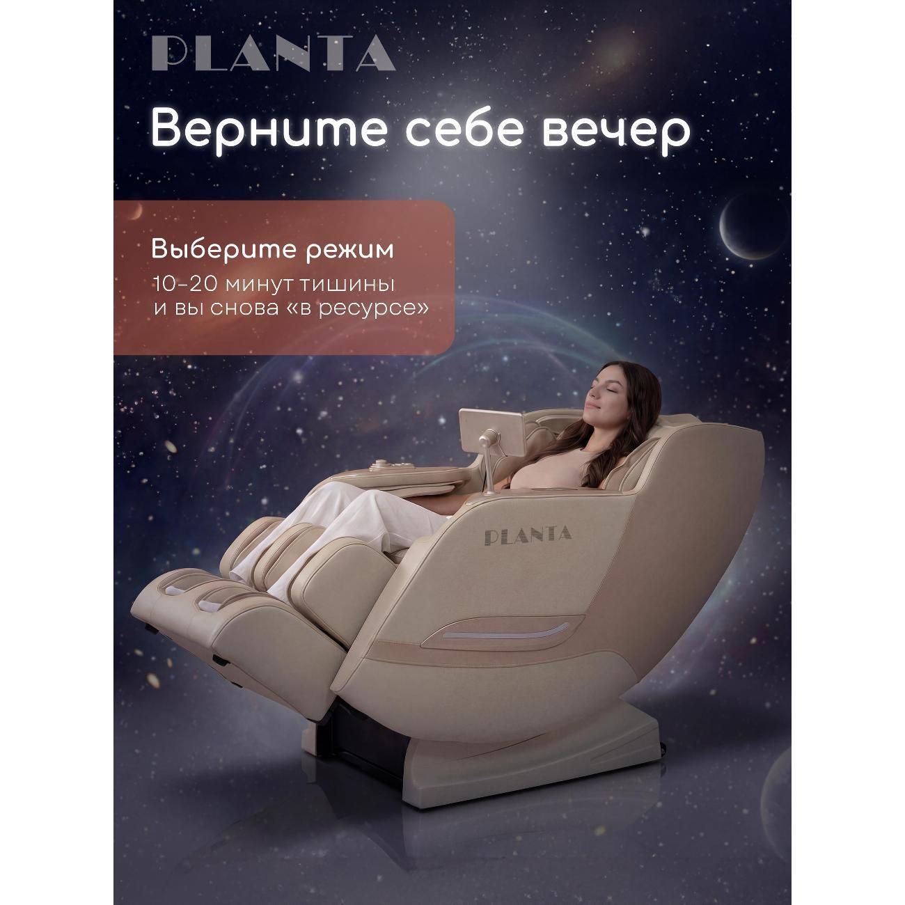 https://img.mvideo.ru/Big/1a234f81-713f-44f7-bc78-4136e13f3e18.jpg