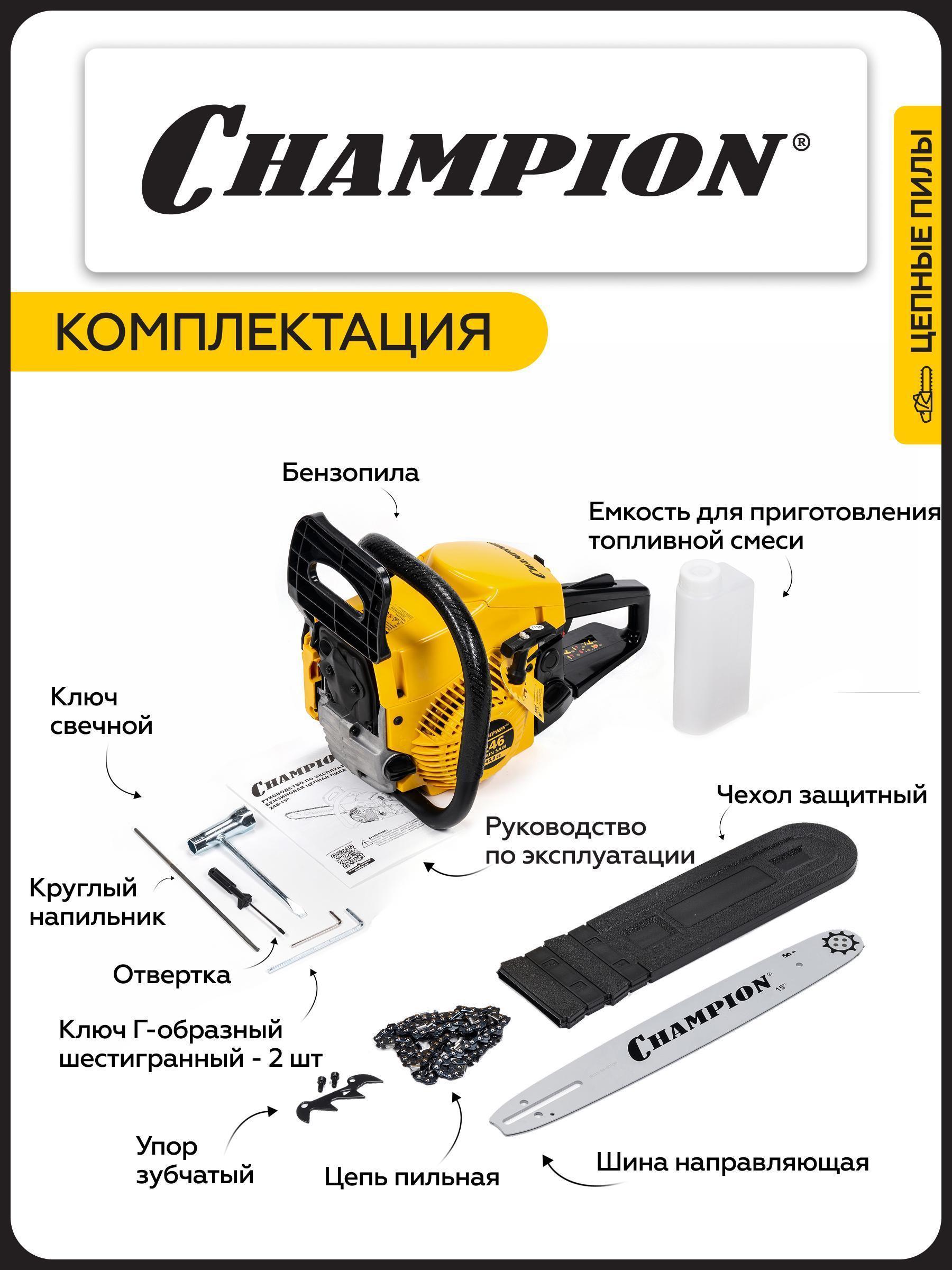 https://img.mvideo.ru/Big/1a317cb5-fdfa-4f12-a2a8-7395acda0e96.jpg