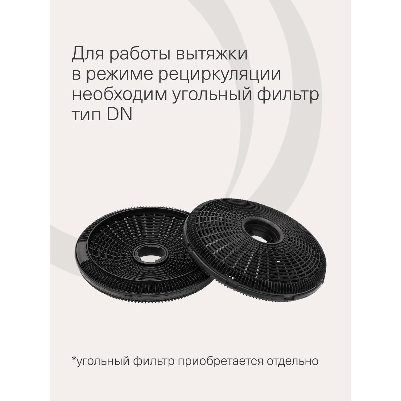 https://img.mvideo.ru/Big/1a341f4c-67a1-46f4-8085-ce14f4d0c670.jpg