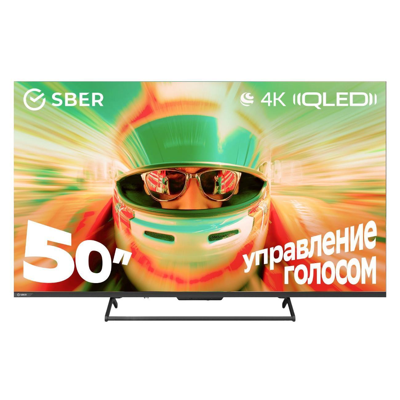 https://img.mvideo.ru/Big/1a344d08-856b-4c3d-a372-9559bede7660.jpg