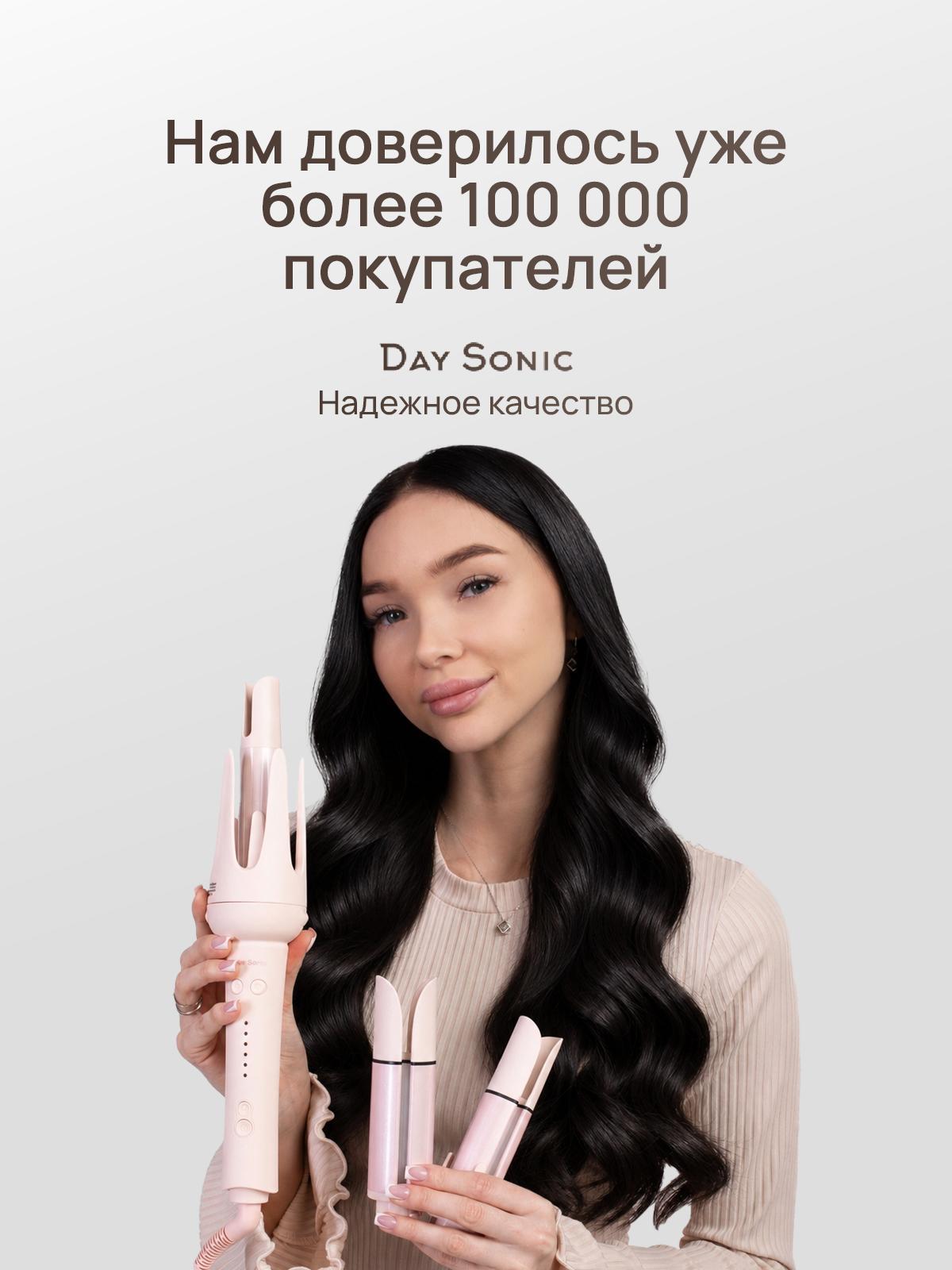 https://img.mvideo.ru/Big/1a3e7ce5-30c6-4be2-847c-2f67f2a2eb79.jpg