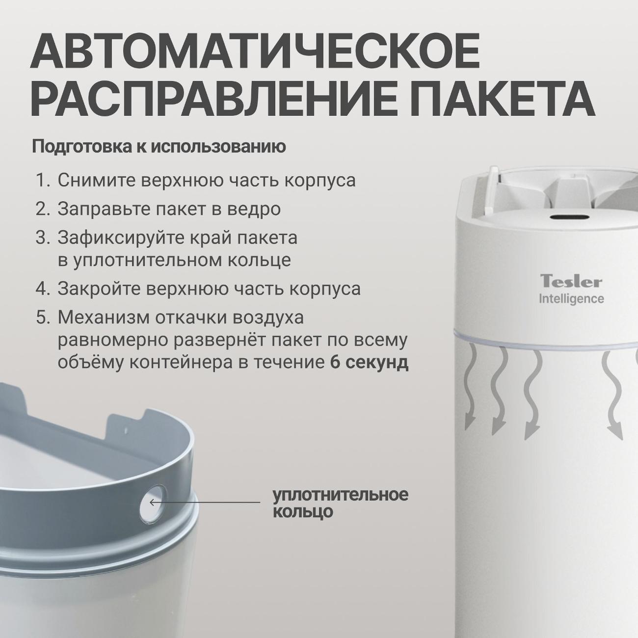 https://img.mvideo.ru/Big/1a4ad2f7-783a-4ffd-8bfa-6e40fe06a8d2.jpg