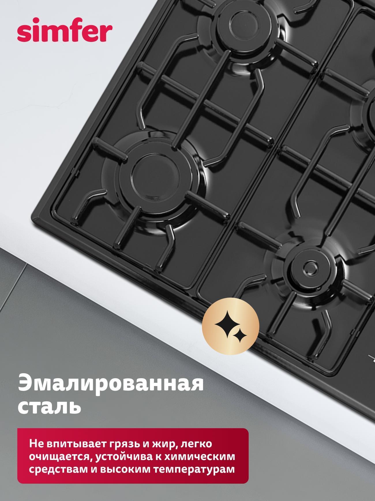 https://img.mvideo.ru/Big/1a584e96-2b88-4417-aabb-ae0845267dd9.jpg