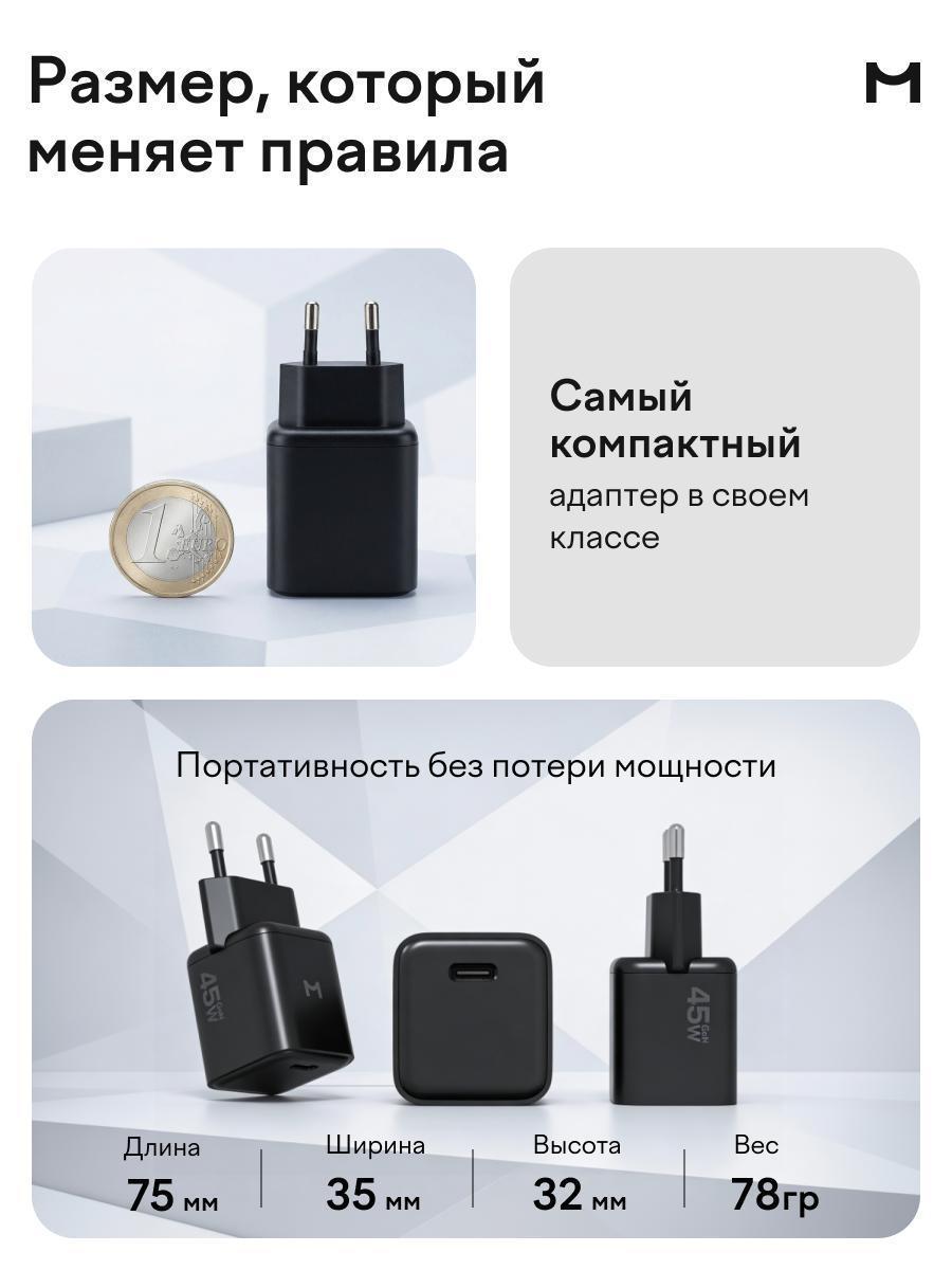 https://img.mvideo.ru/Big/1a61d7b3-7df6-42e9-abf7-bf78002c1edf.jpg
