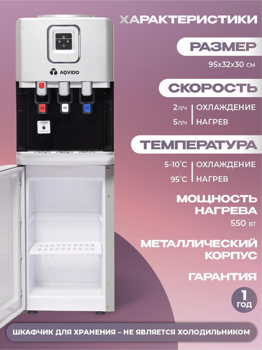 https://img.mvideo.ru/Big/1a6bc604-e133-4b83-8f87-e6c0d3cb768c.jpg