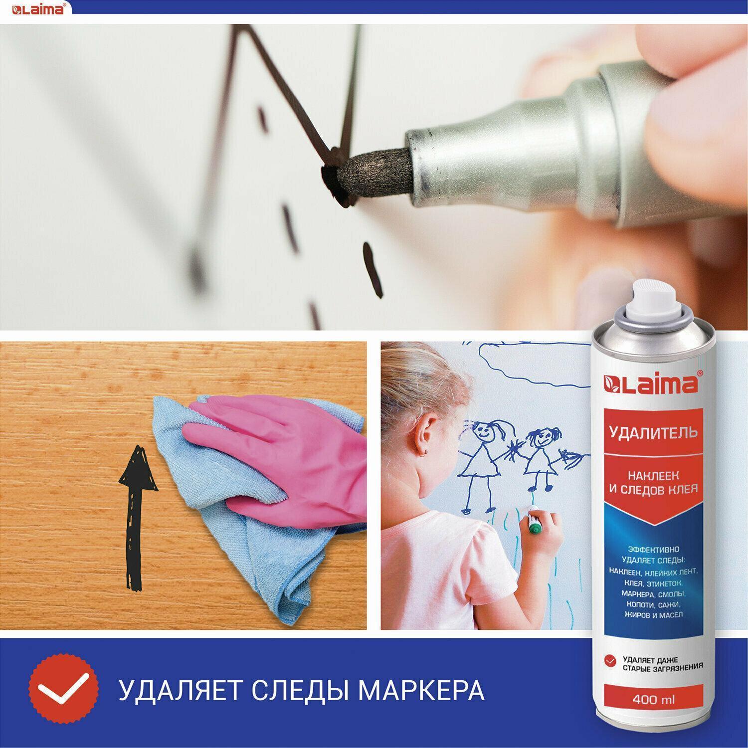 https://img.mvideo.ru/Big/1a7d74bc-bcd0-470e-b1e9-bf241bf47ad0.jpg
