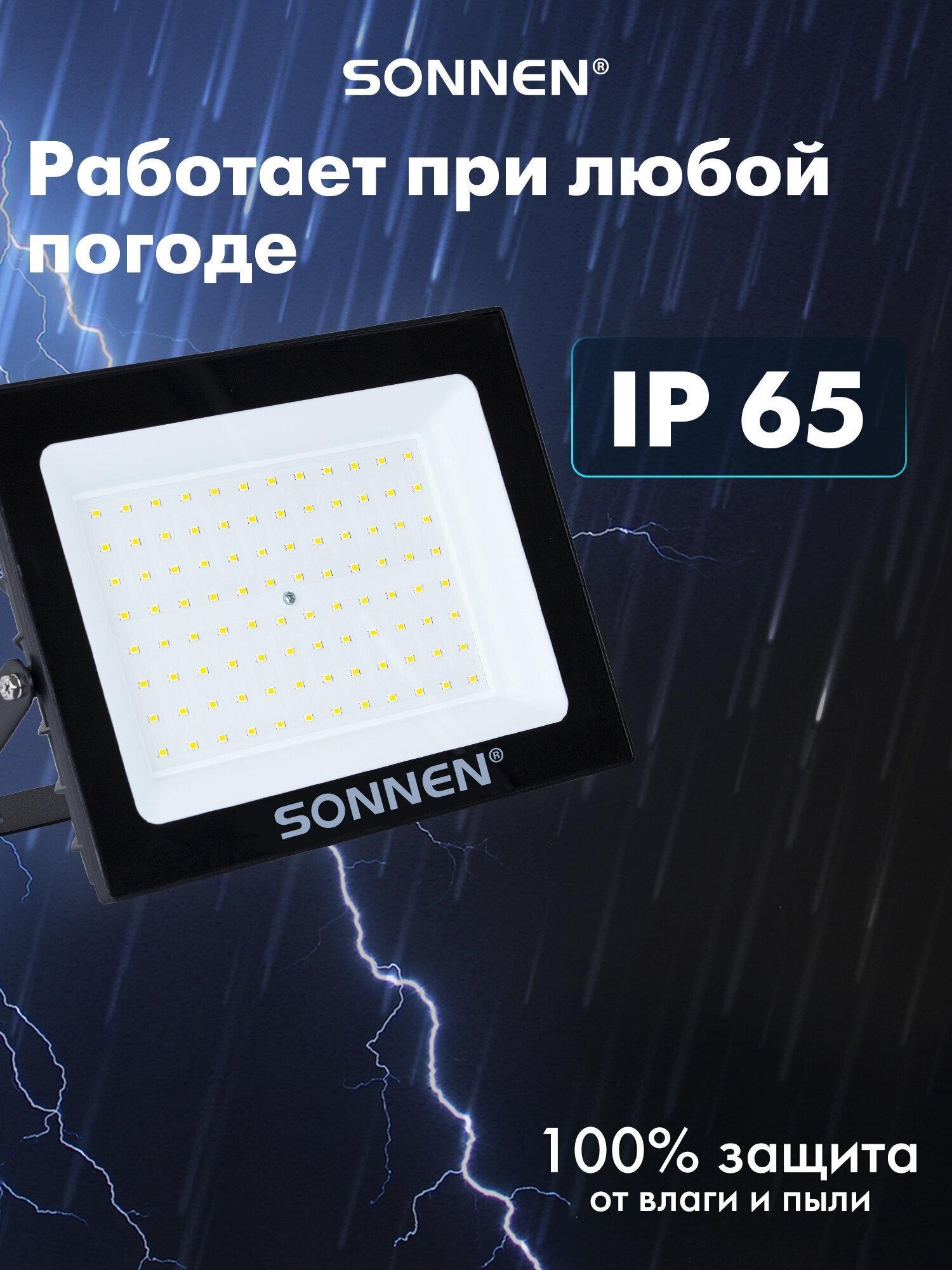 https://img.mvideo.ru/Big/1a8416f1-0d27-4499-bda3-e92e42f1f97a.jpg