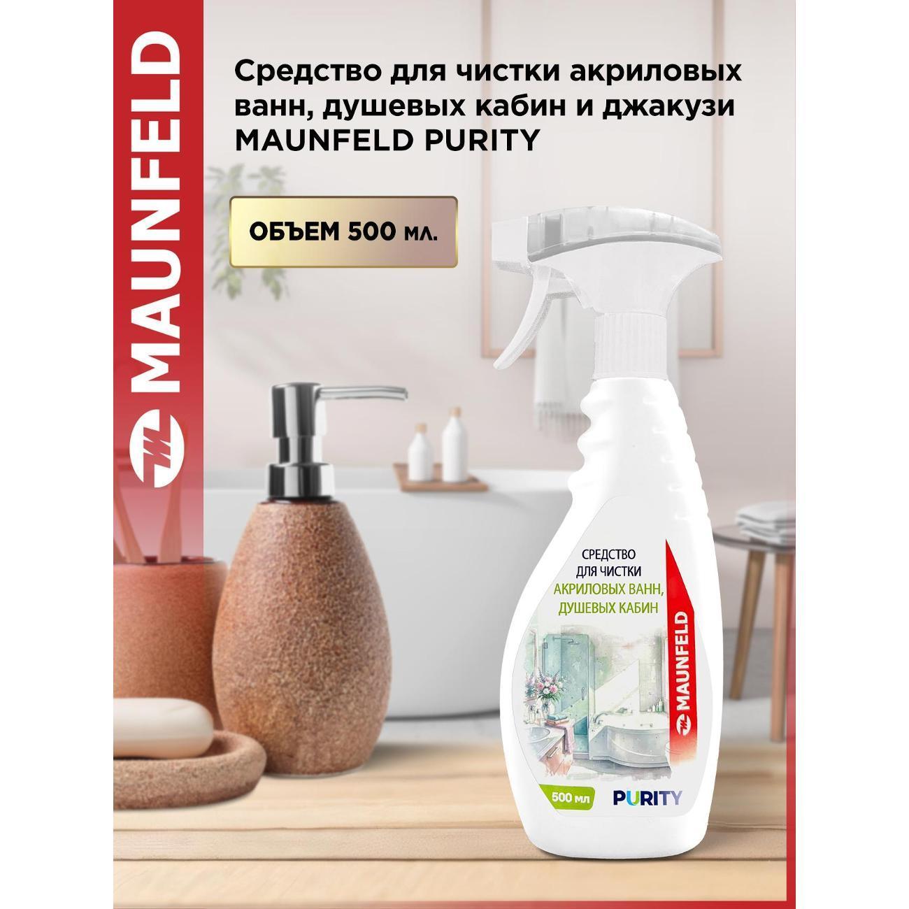 https://img.mvideo.ru/Big/1a9600f2-b763-465b-95a7-b18885bcba9d.jpg