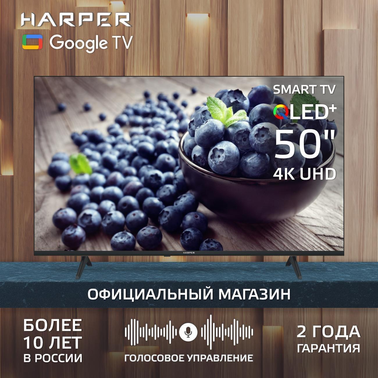 https://img.mvideo.ru/Big/1ab3e9b0-a8e8-4be1-8744-3c6a63bfb019.jpg