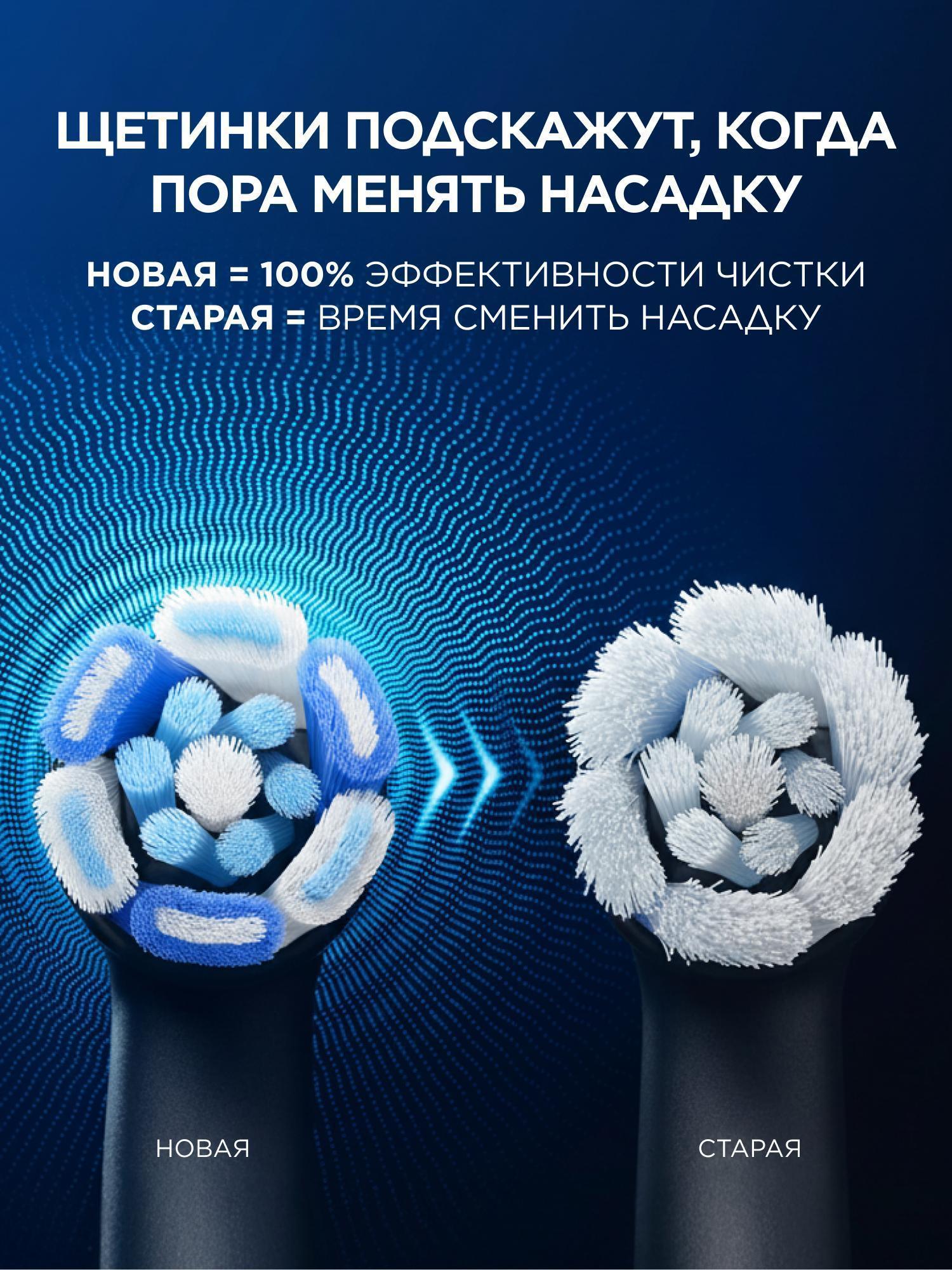 https://img.mvideo.ru/Big/1ab49990-61fe-424e-8357-a57cc183bada.jpg