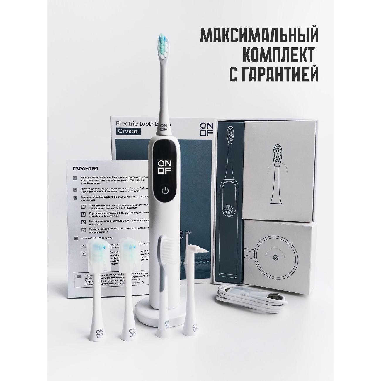 https://img.mvideo.ru/Big/1ab735f0-f092-4fe2-853c-e406d1b20d58.jpg