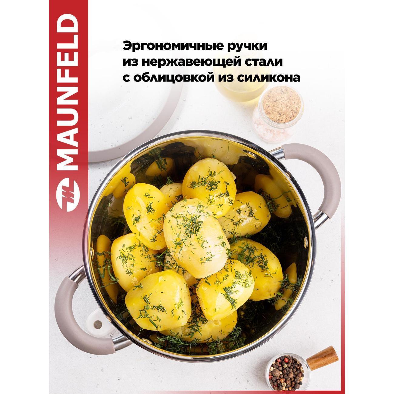 https://img.mvideo.ru/Big/1acc35a8-0561-4414-a7dd-590deae958f7.jpg
