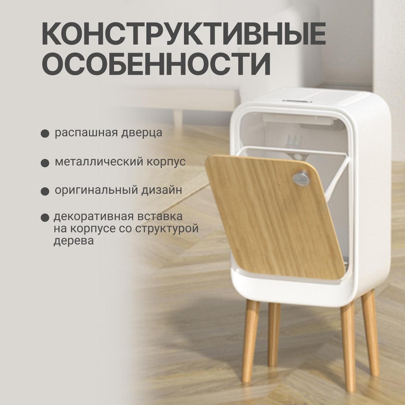 https://img.mvideo.ru/Big/1ad9b3a1-8636-4e20-b37e-a1dd2841bfc9.jpg