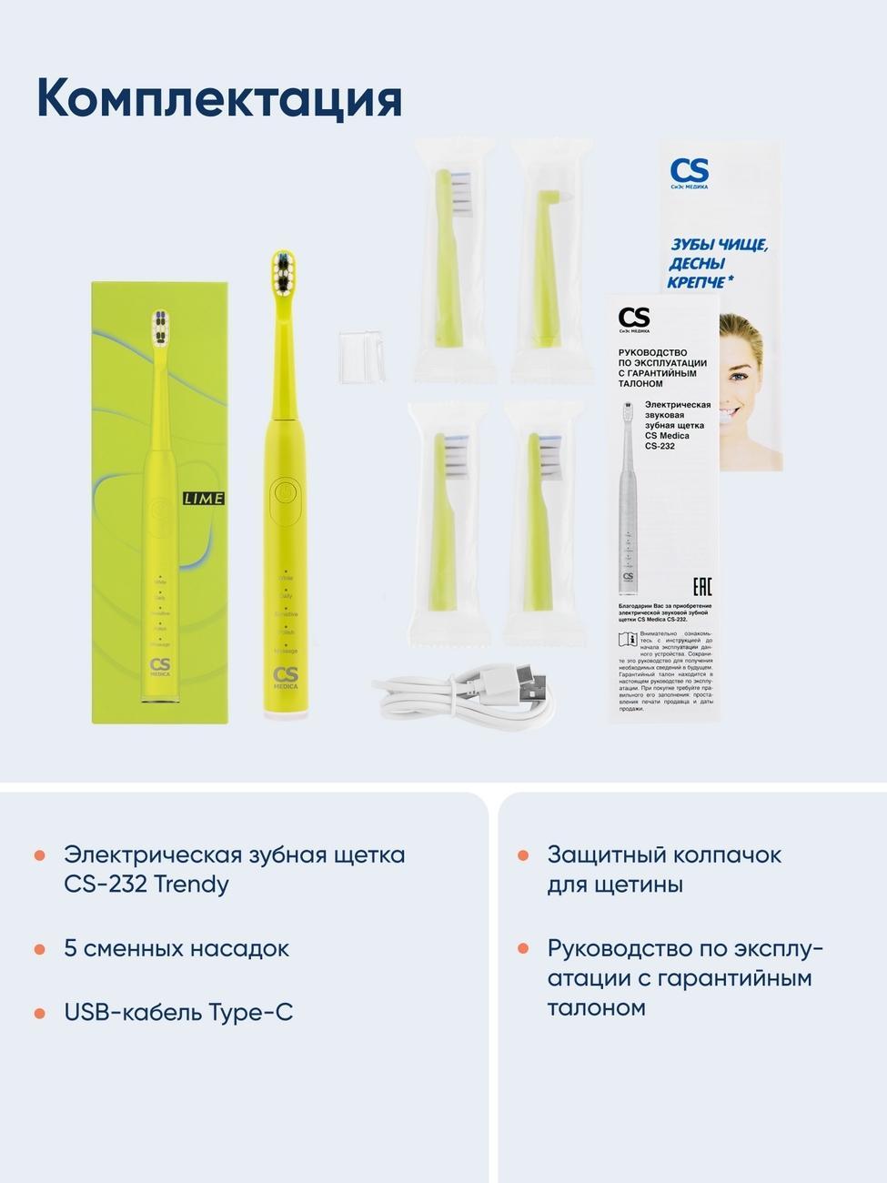 https://img.mvideo.ru/Big/1adca77d-6657-4e24-8bdd-9a03c6c317f5.jpg