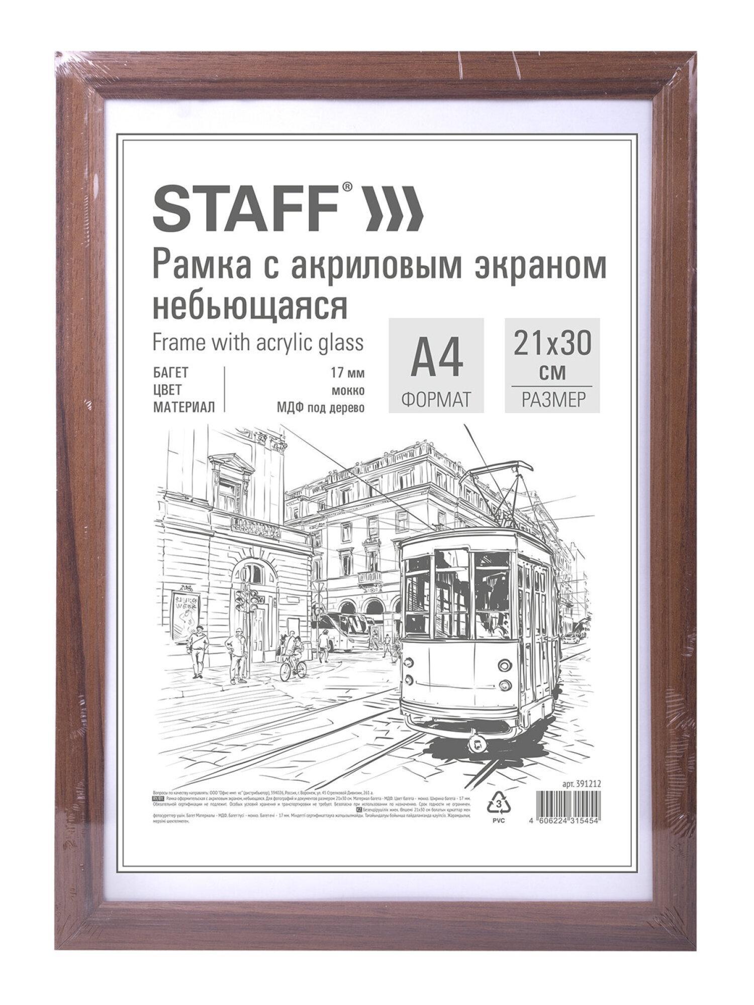 https://img.mvideo.ru/Big/1adcbe38-dd90-4666-9315-3dab3269e1ab.jpg