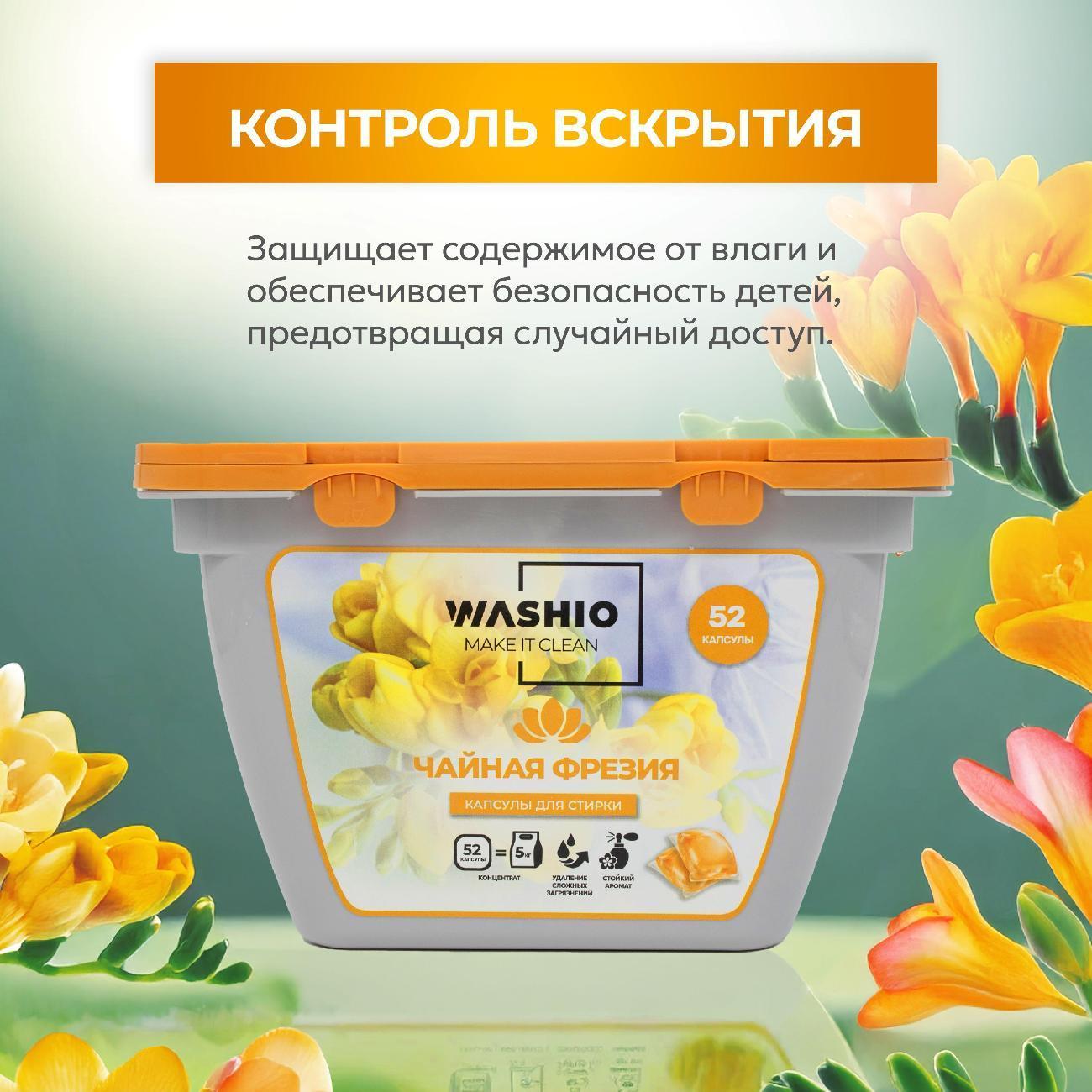https://img.mvideo.ru/Big/1ae3925f-ea63-452a-b53f-c47fc6e49a20.jpg
