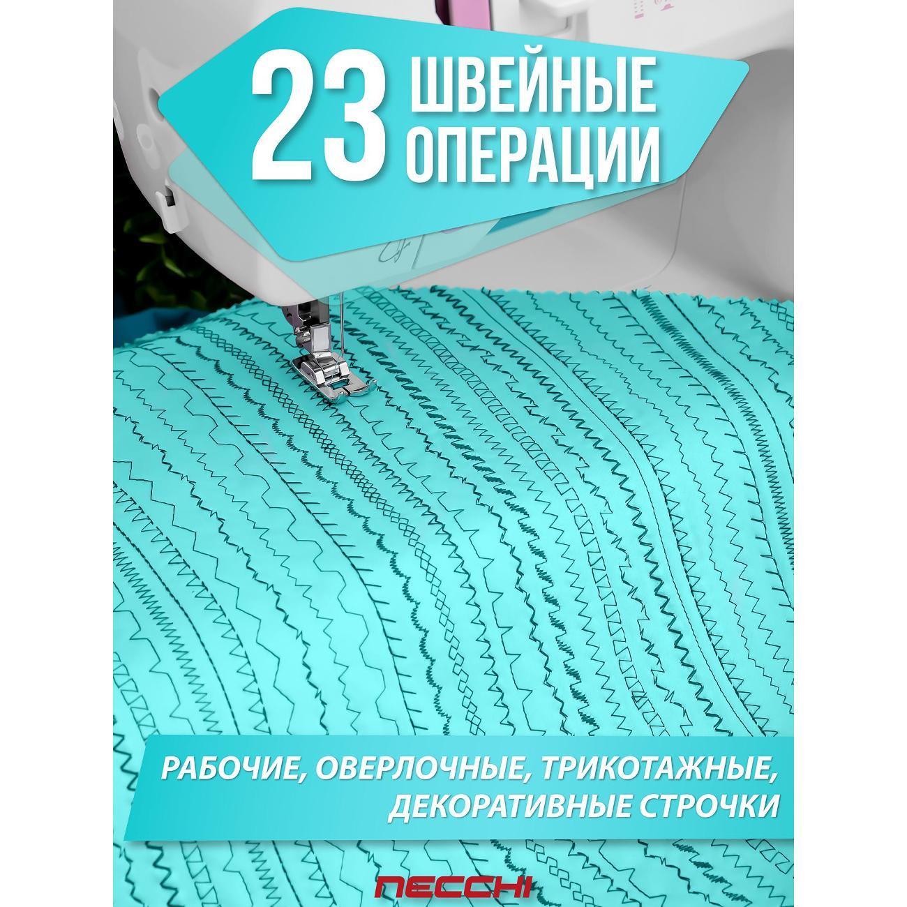 https://img.mvideo.ru/Big/1aef0f5a-edff-4a9c-84f6-3052c20760a7.jpg