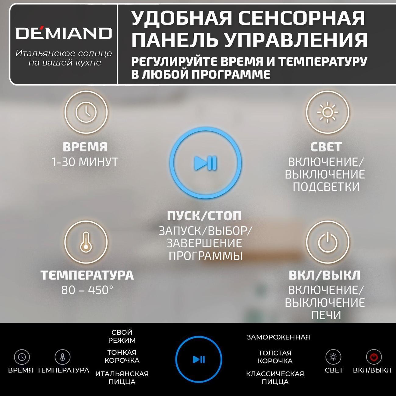 https://img.mvideo.ru/Big/1aff0a0d-f943-4a25-a80a-82c9d5f6696d.jpg