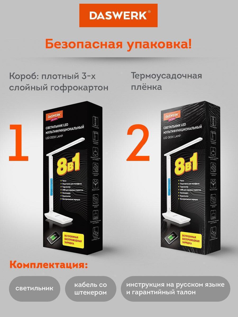 https://img.mvideo.ru/Big/1b066dd6-5c98-4024-9b1f-f445aada1f04.jpg