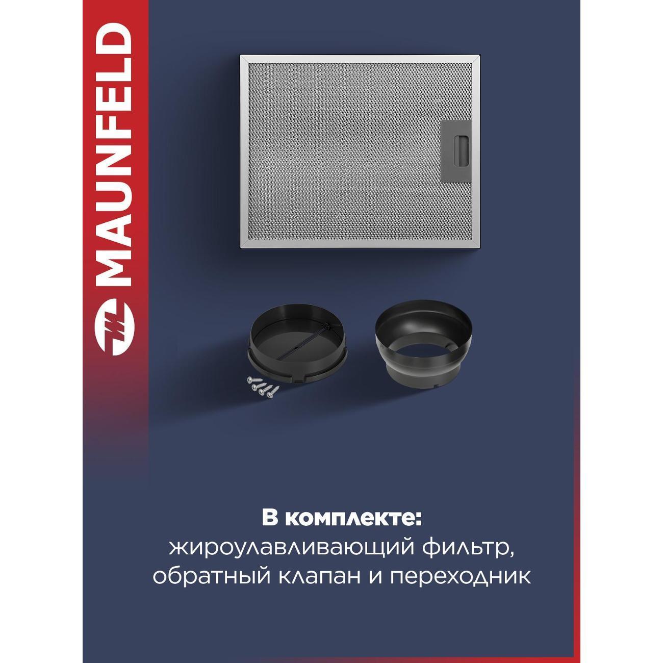 https://img.mvideo.ru/Big/1b0fbc54-8f14-486d-a99b-6cdf633b23ca.jpg
