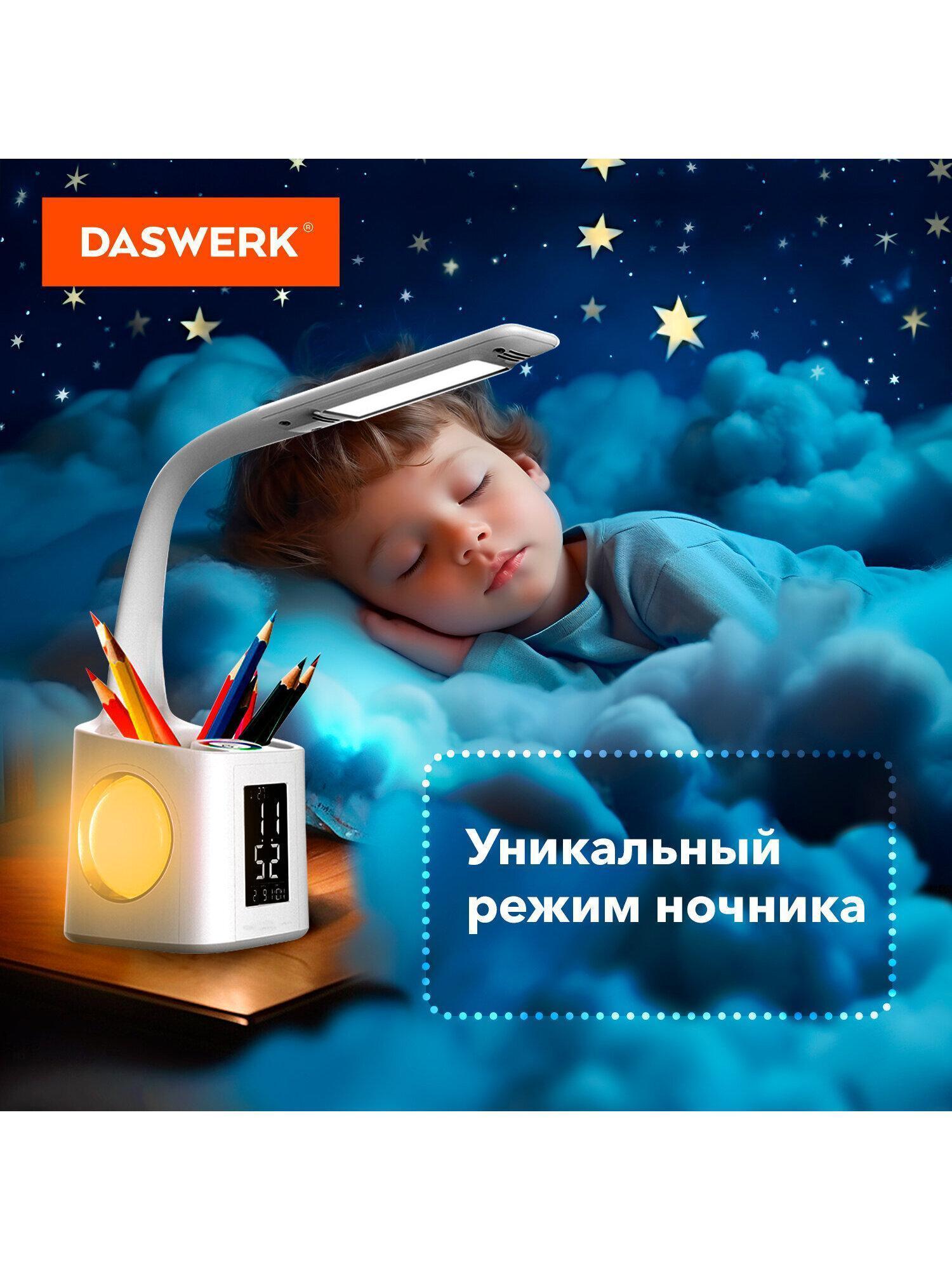https://img.mvideo.ru/Big/1b18d918-d71f-4ed4-b452-78d3845027e8.jpg