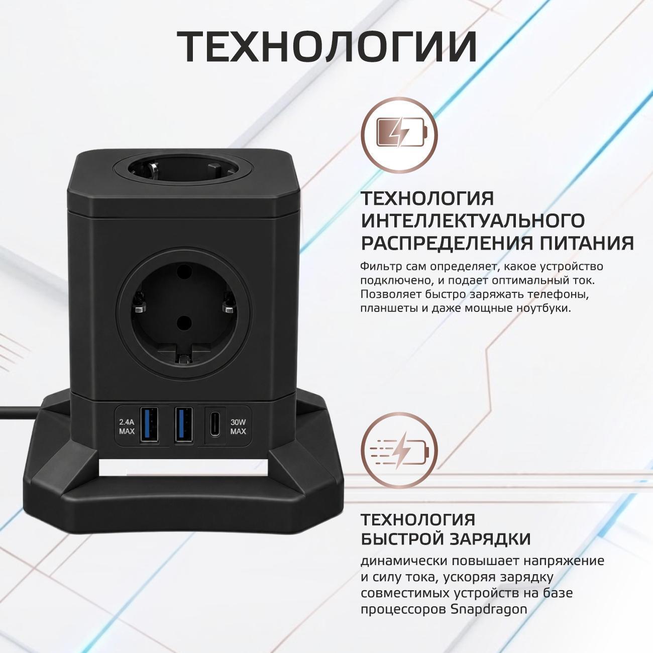 https://img.mvideo.ru/Big/1b1cf1d2-f4bc-4bb9-b061-cf000ec31265.jpg